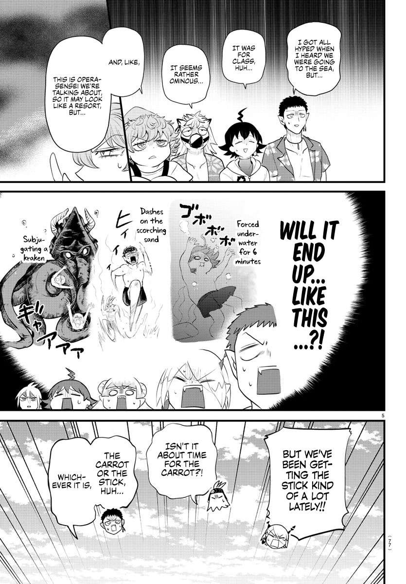 Welcome to Demon School! Iruma-kun, Chapter 320 image 04